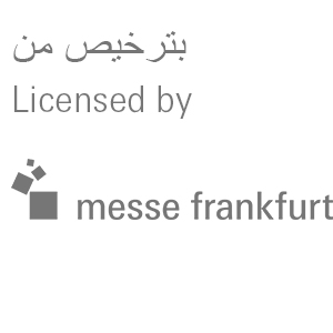 Beautyworld Saudi Arabia - Messe Frankfurt logo