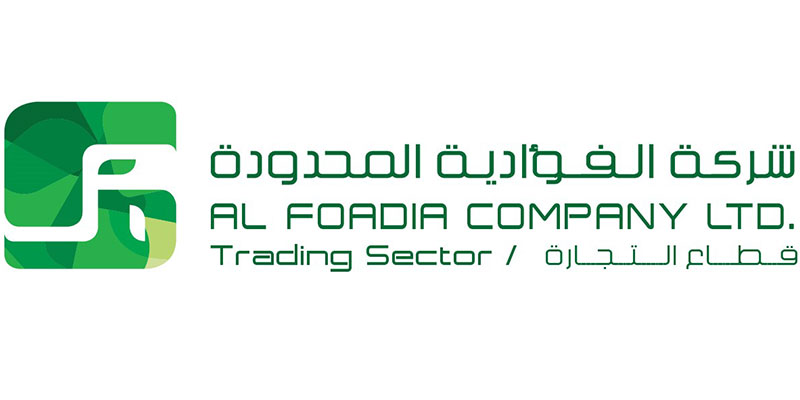 Al-Foadia Company Limited
