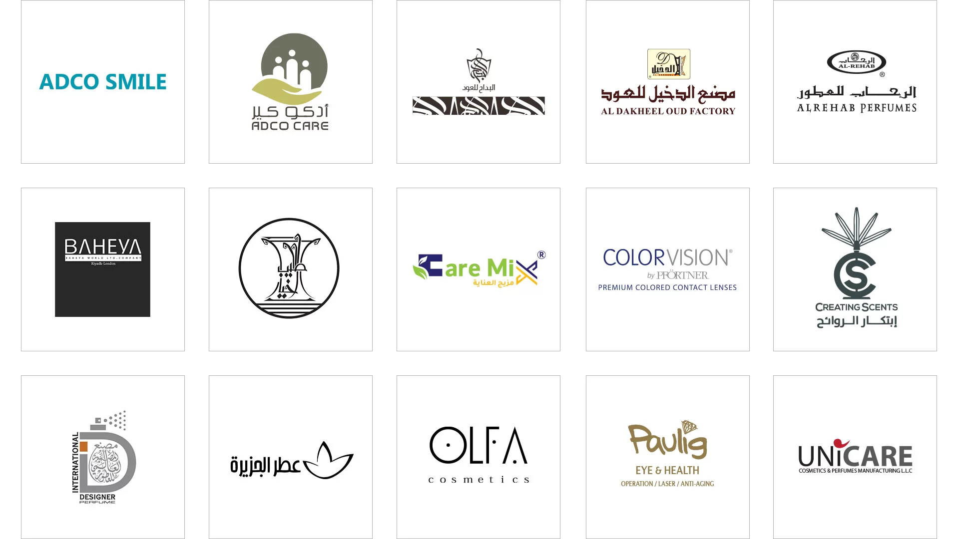 Beautyworld Saudi Arabia - Saudi Arabia’s regional trade fair for