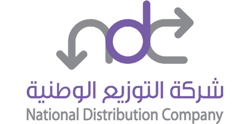 Beautyworld Saudi Arabia - National Distribution Company