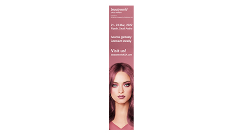 Beautyworld Saudi Arabia - 120x600 Banner