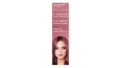 Beautyworld Saudi Arabia - 160x600 Banner