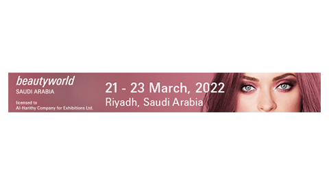 Beautyworld Saudi Arabia - 468x60 Banner