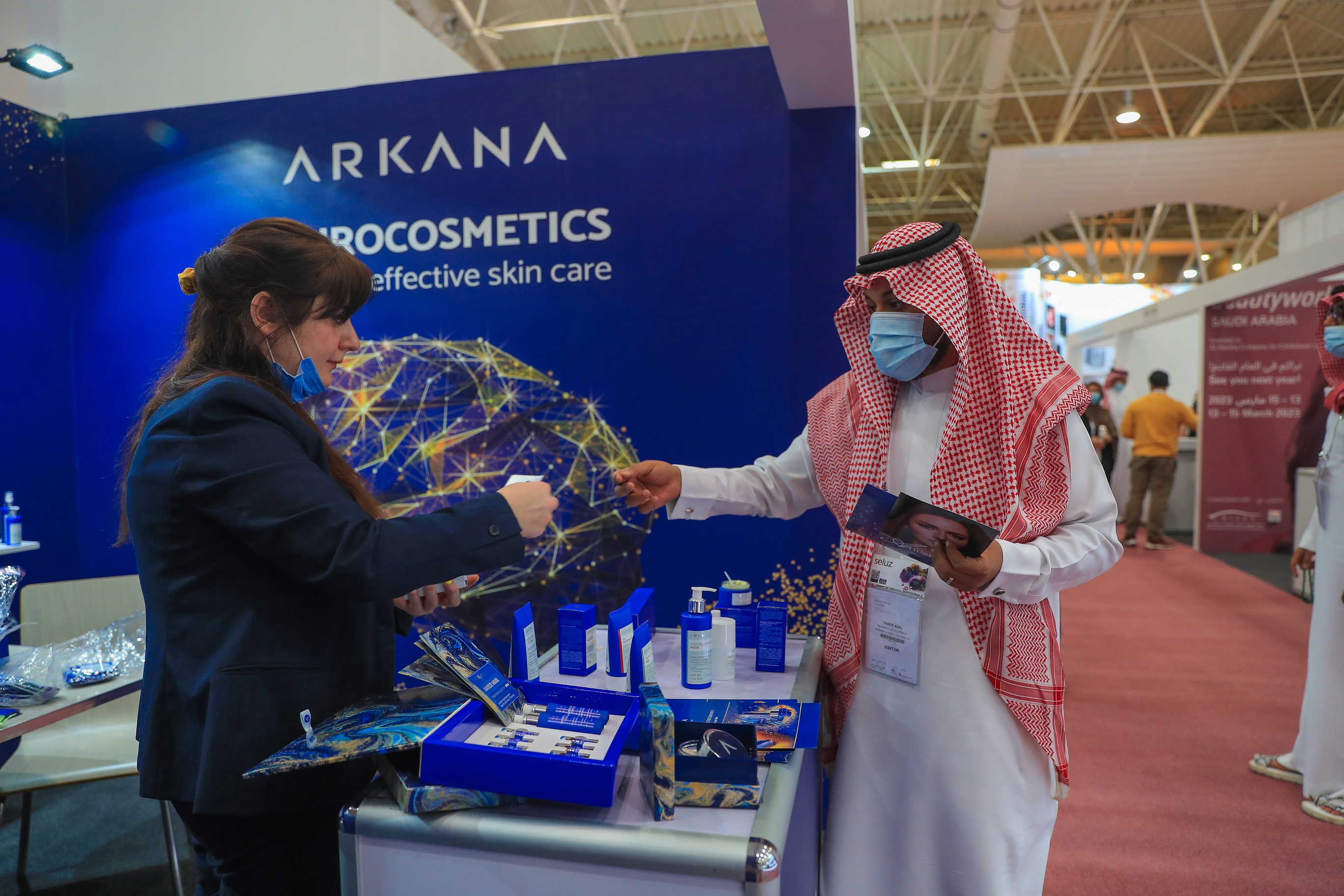 Beautyworld Saudi Arabia welcomed 4758 Saudi trade buyers through the doors at the Riyadh International Convention and Exhibition Centre