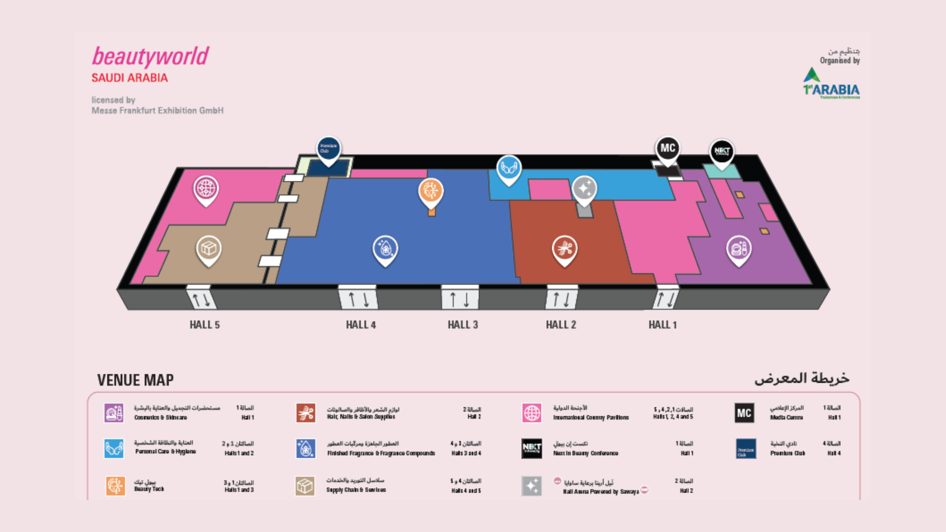 Riyadh International Convention and Exhibition venue map