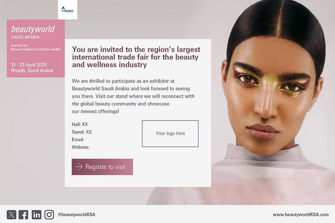 Beautyworld Saudi Arabia - Personalised E-card