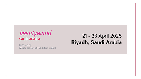 Beautyworld Saudi Arabia - 234x60 Banner