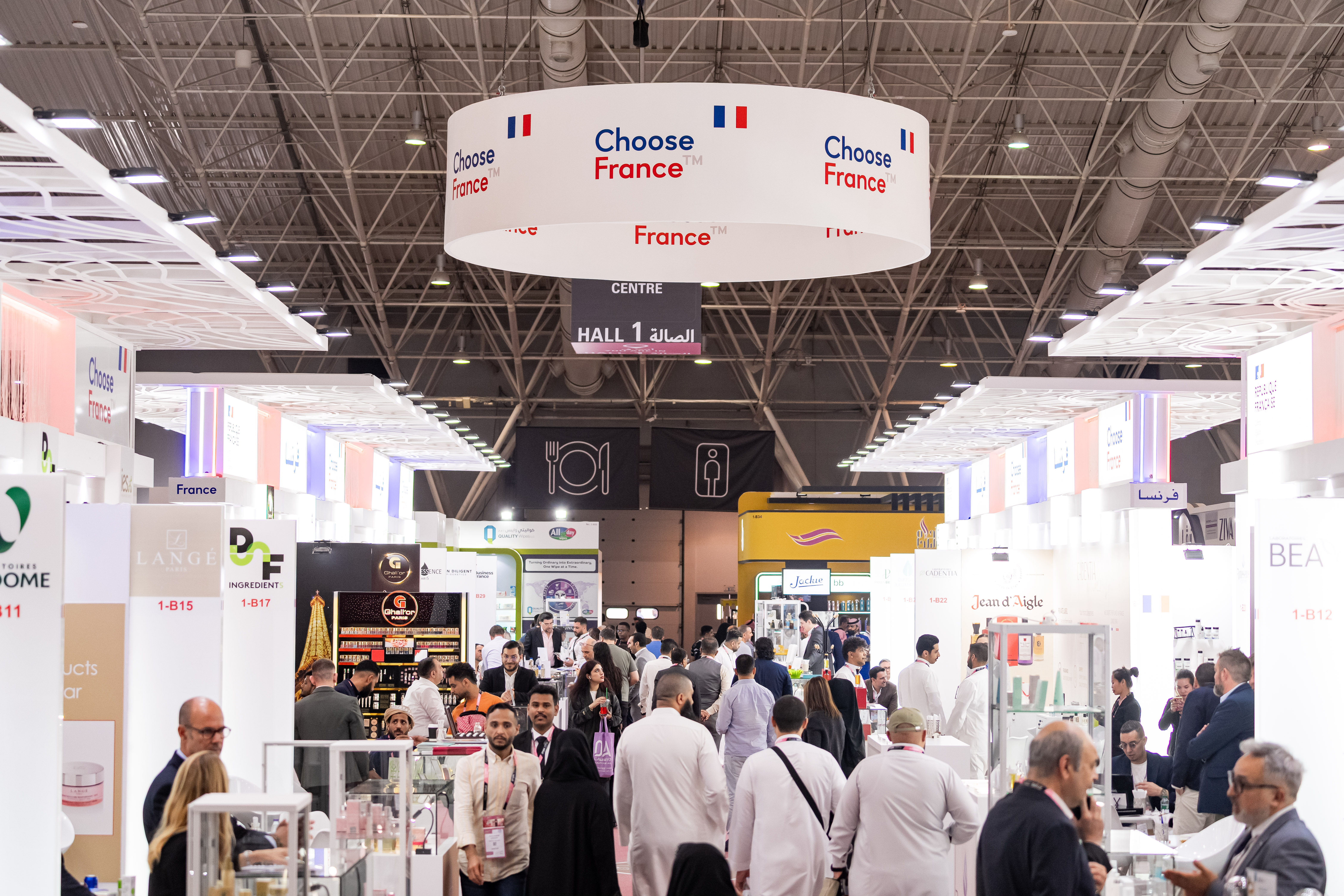 Beautyworld Saudi Arabia Image