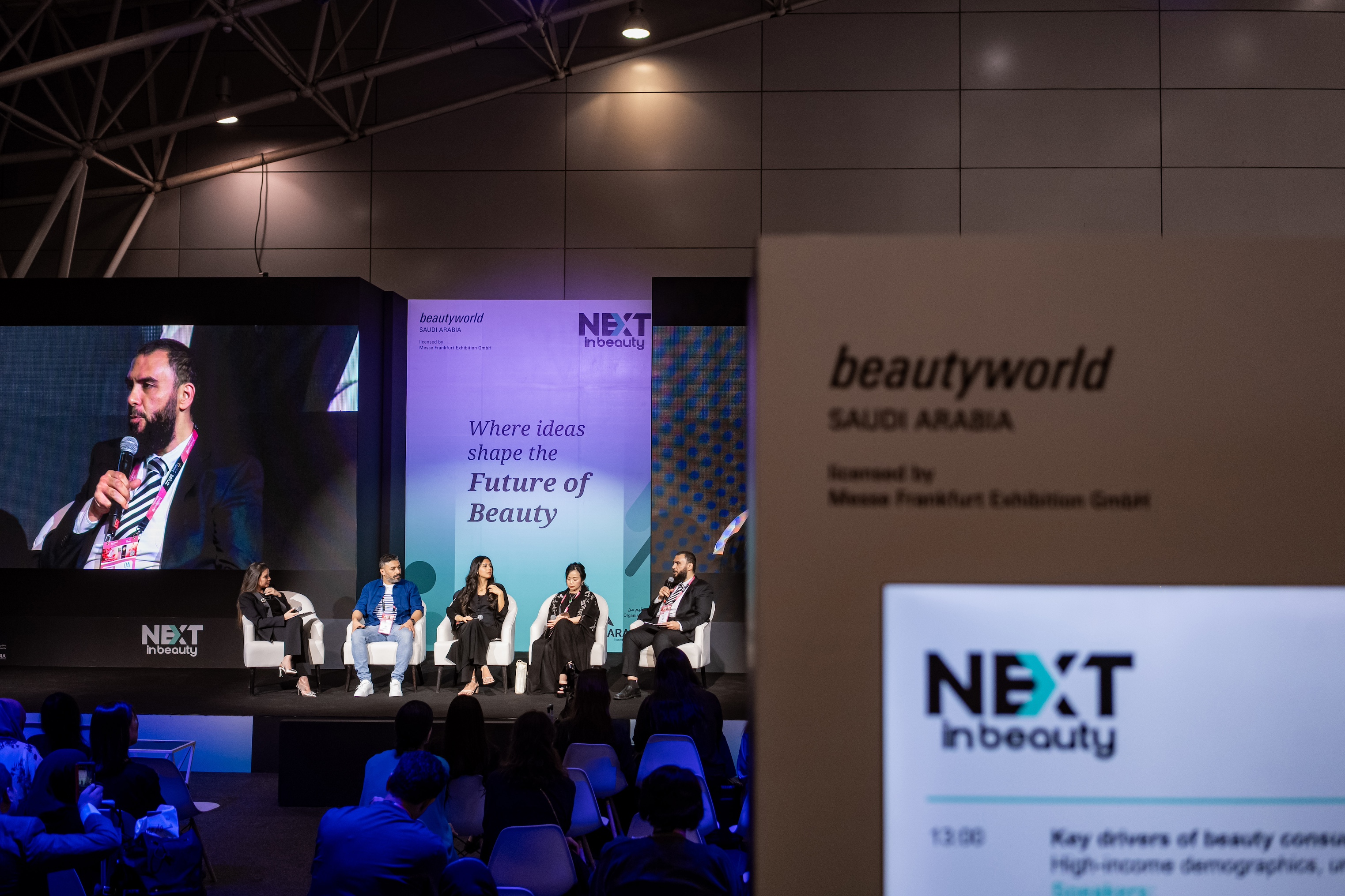 Beautyworld Saudi Arabia Image