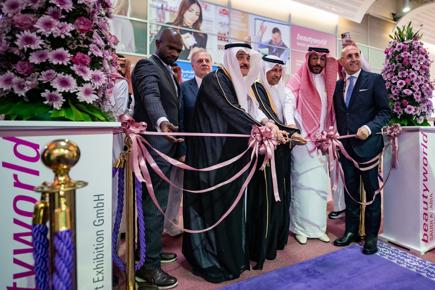 Beautyworld Saudi Arabia Image